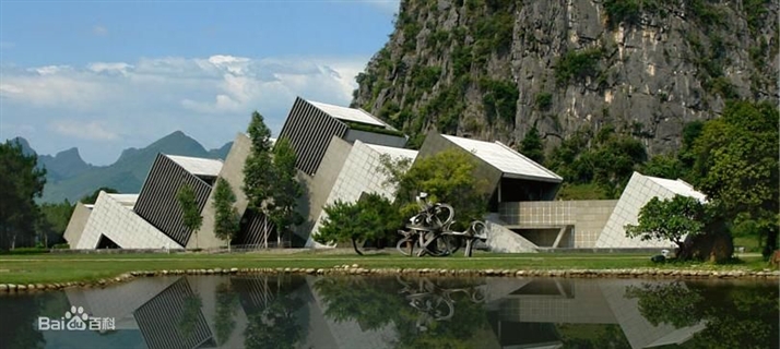 桂林愚自樂(lè)園現(xiàn)代藝術(shù)酒店