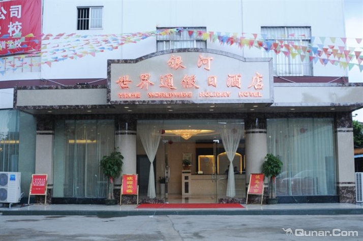 �ό��y������ͨ���վƵ�