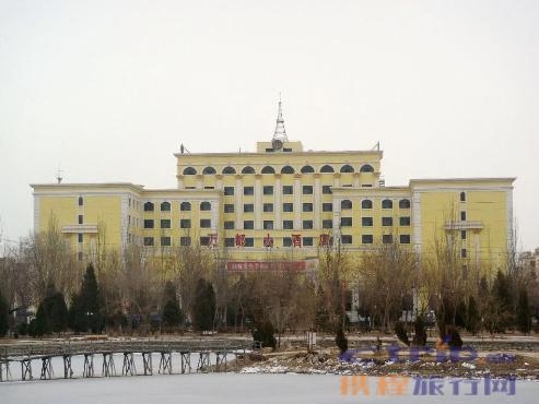 營(yíng)口萬都酒店