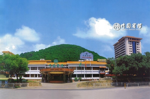 ������@�e�^