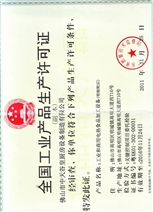 �������h(hu��n)���wϵ�C��