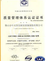 �����|(zh��)�������wϵ�J(r��n)�C�C��