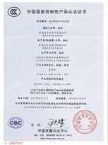 ��֮���_ˮ��3C�J(r��n)�C�C��