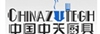 南寧廚房設(shè)備供應(yīng)商-中天廚具